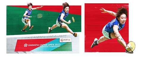 japan open bwf|Results .